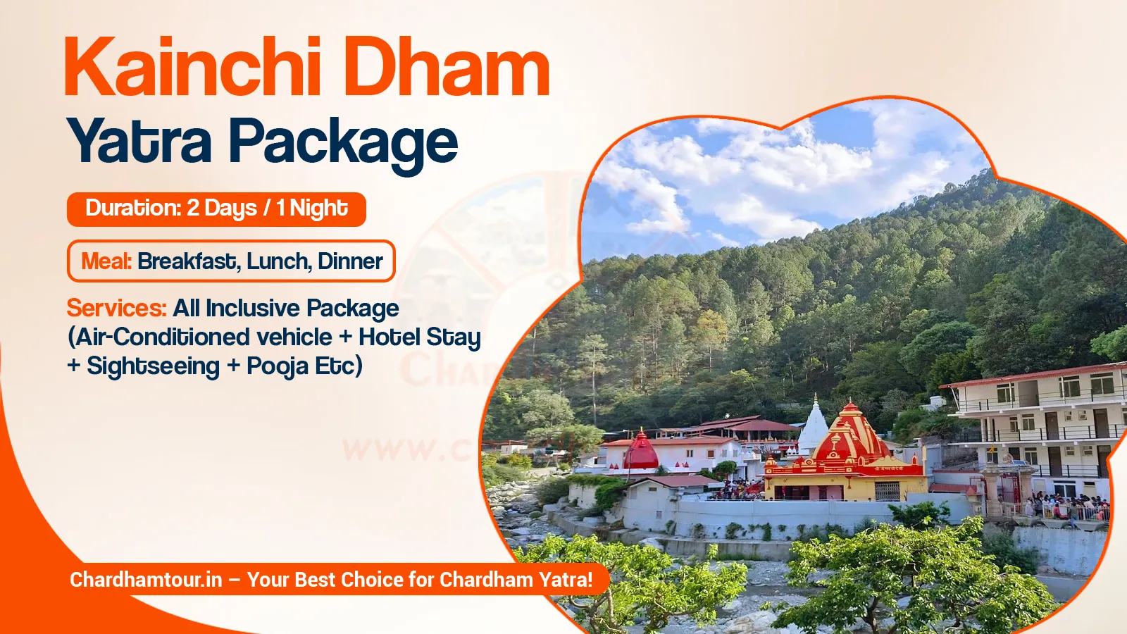Kainchi Dham Yatra Package