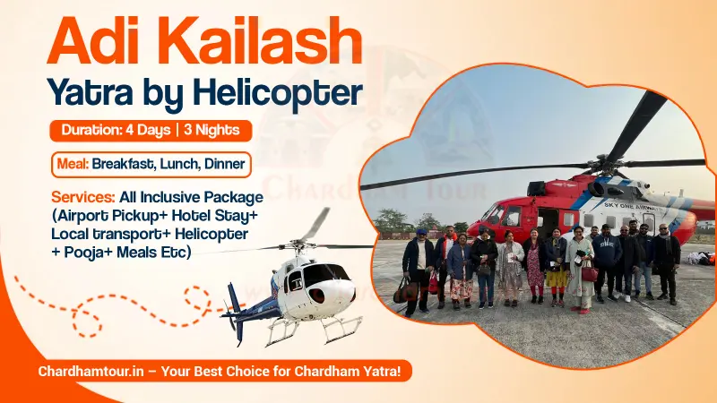 Adi Kailash Yatra by Helicopter