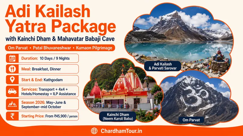 Adi Kailash Package with Kainchi Dham & Babaji Cave