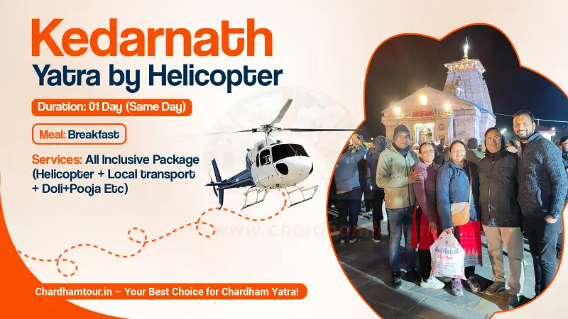 Badrinath Kedarnath Yatra by Helicopter