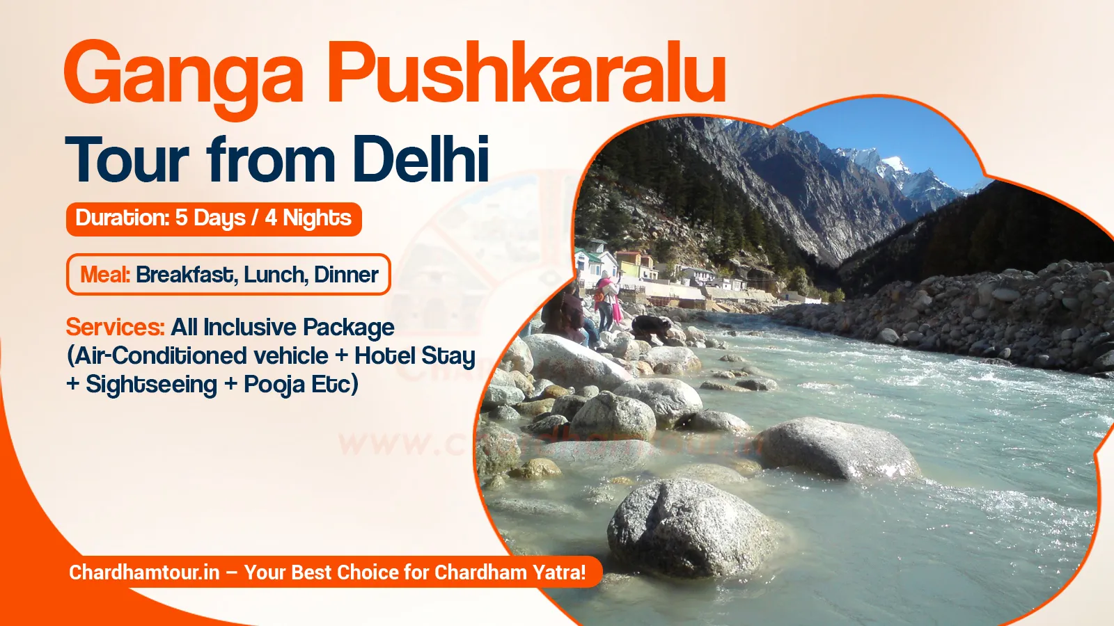 Ganga Pushkaralu Tour