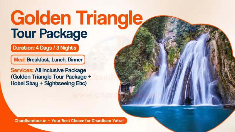 Golden Triangle Tour