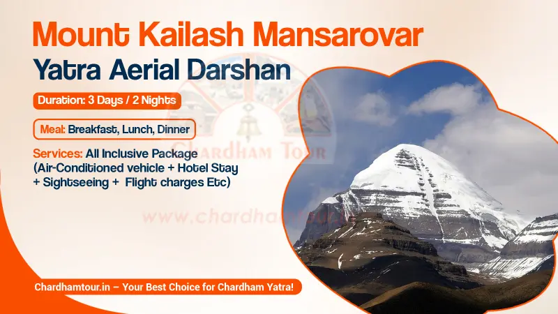 Kailash Mansarovar Aerial Darshan