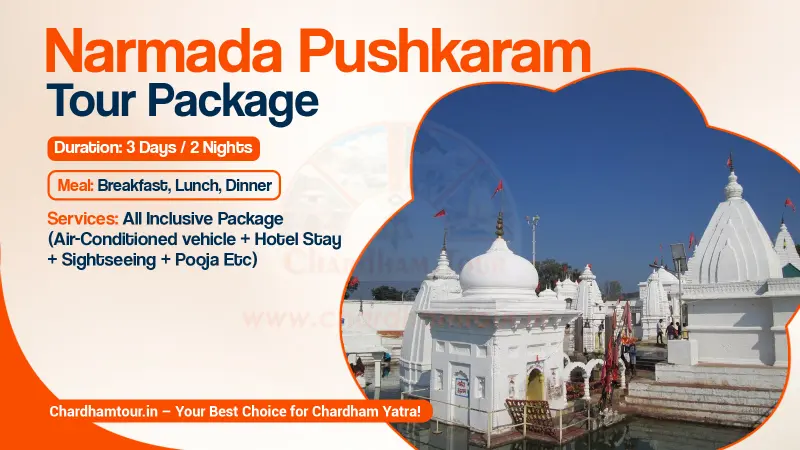 Narmada Pushkaram Tour
