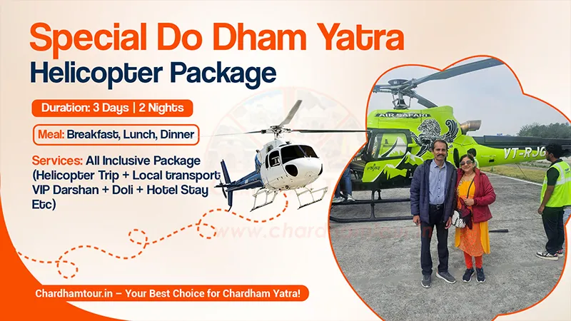 Kedarnath Badrinath Special Helicopter Package