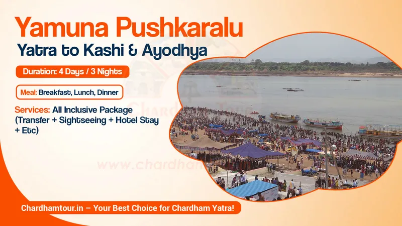 Yamuna Pushkaralu Yatra to Kashi & Ayodhya