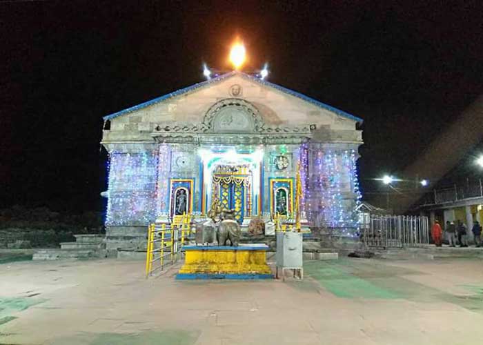 Kedarnath, Panch Kedar