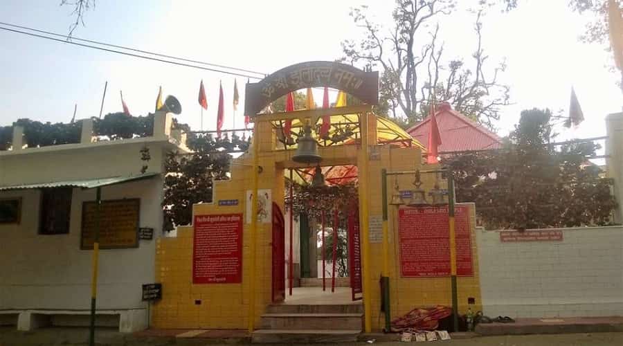 Jhula Devi Mandir