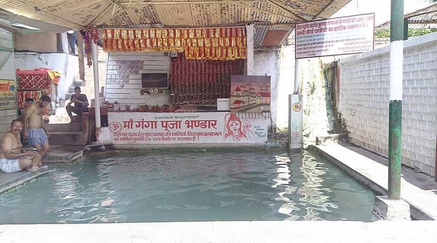 Gangnani Hot Water Spring