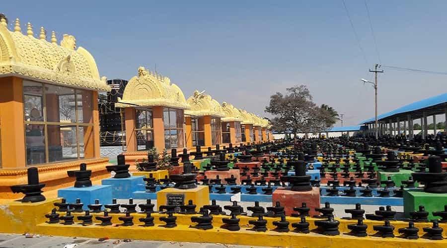 Sri Kotilingeshwara Temple, Kolar