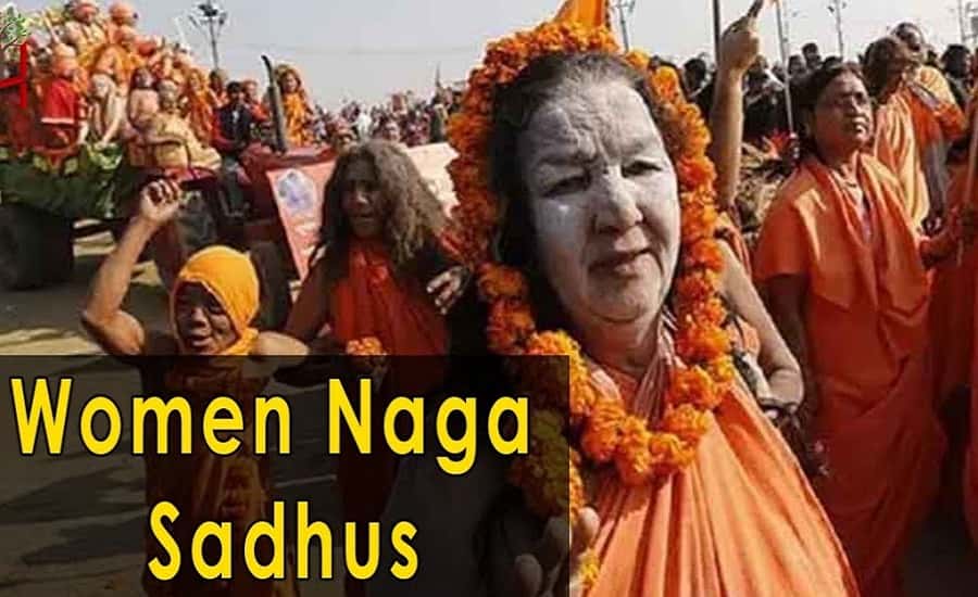 Women Naga Sadhus