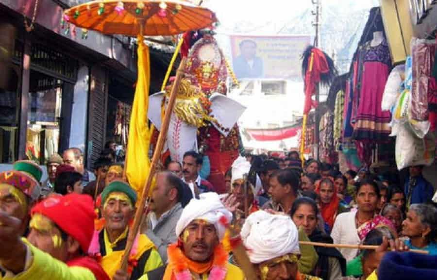 Purnagiri Mela