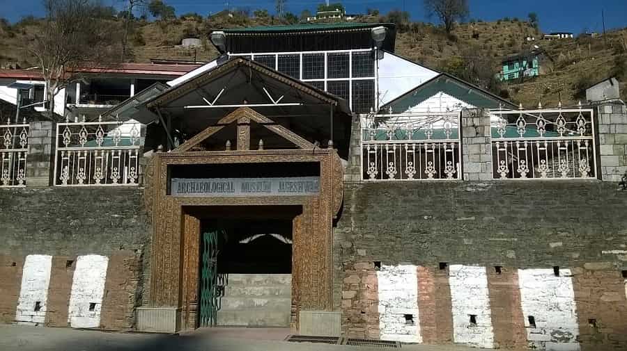 Jageshwar Archaeological Museum