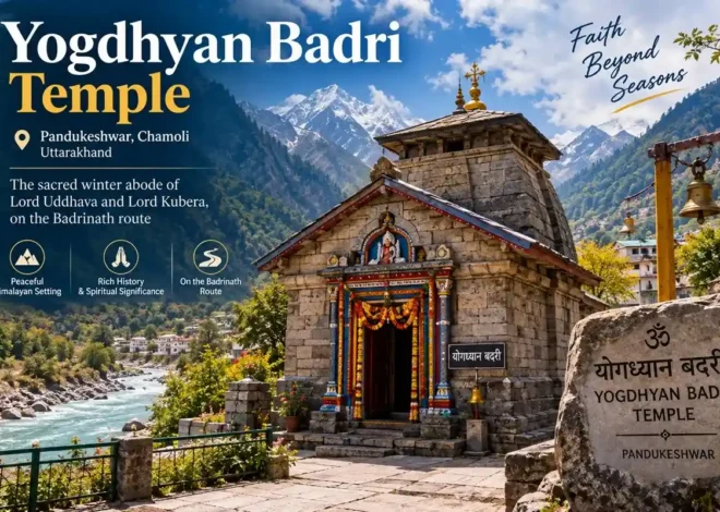 Yogdhyan Badri  Temple, Uttarakhand