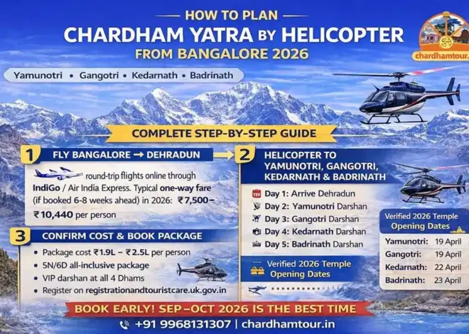 How to Plan Chardham Yatra by Helicopter from Bangalore