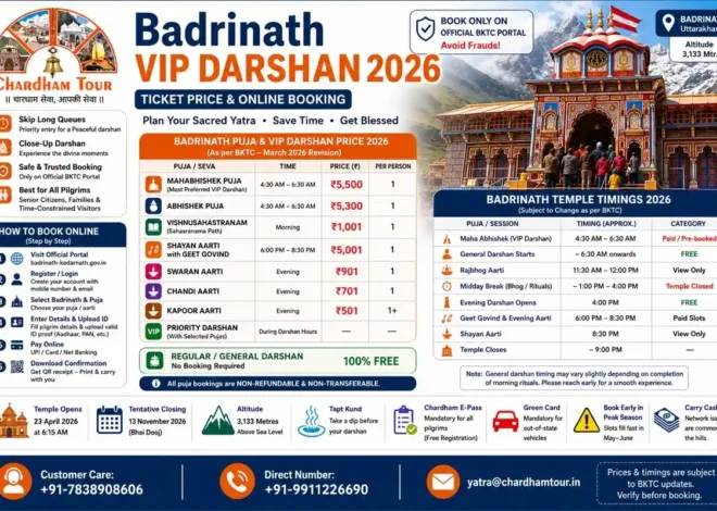 Badrinath VIP Darshan Ticket Price & Online Booking 2026