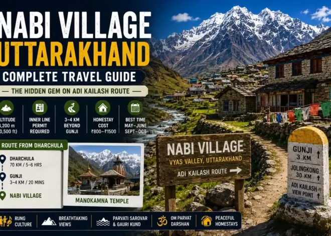 Nabi Village: A Scenic Himalayan Village Near Adi Kailash