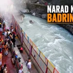 Narad Kund Badrinath