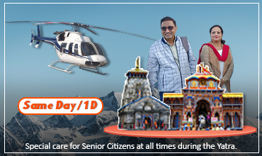 Badrinath Kedarnath Yatra by Helicopter