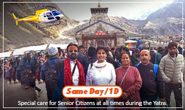 Kedarnath Yatra by Helicopter