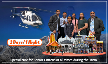 Chardham Yatra By Helicopter