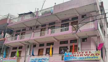 Hotel Rishabh Uttarkashi