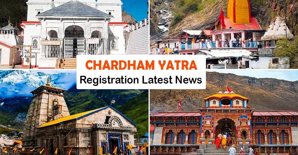 Breaking: 2.5 Lakh people registered for Chardham Yatra online within 12 hours of opening