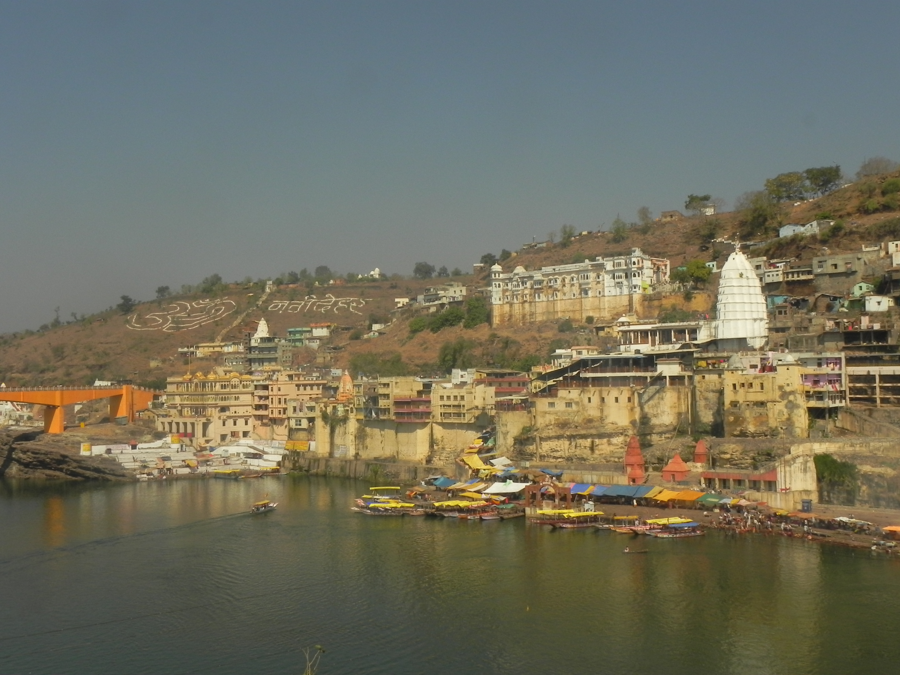 Celebrating the Sacred Waters: The Narmada Pushkaram Festival