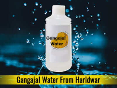 Gangajal Water From Haridwar