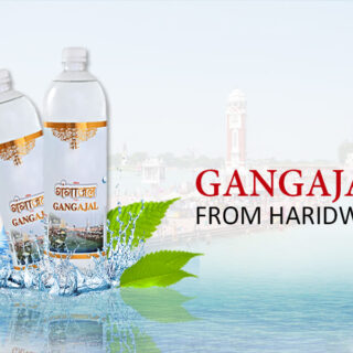 Gangajal from haridwar