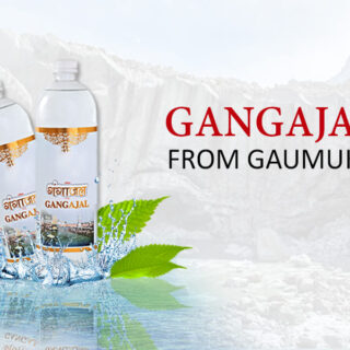 Gangajal from gaumukh