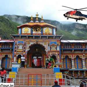 Badrinath Yatra by Helicopter Starting from @ Rs.1,10,000/-Per Person