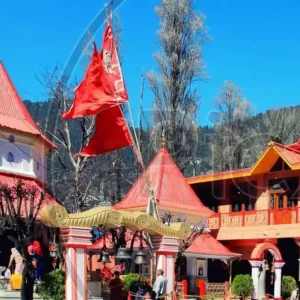 Nainital, An Enchanting, Fascinating & Alluring Destination