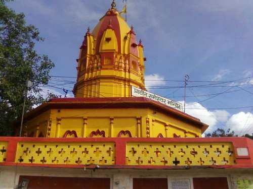 Rameshwar Temple, Rishikesh