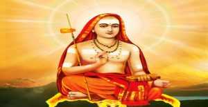 Sri Adi Shankaracharya