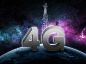 4g network in chardham