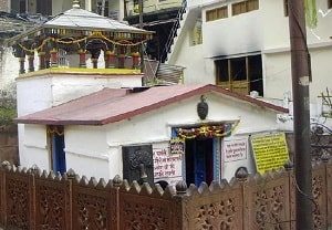 Gaurikund Temple