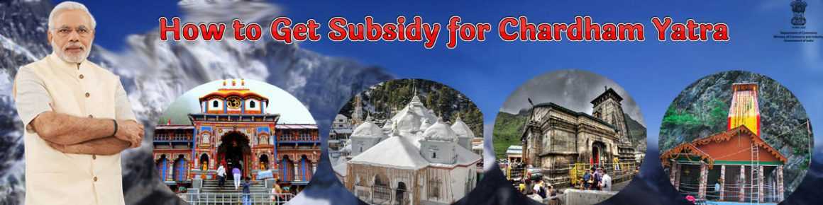 How to Get Subsidy for Chardham Yatra