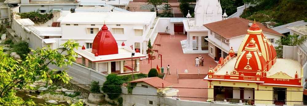 Kainchi Dham Temple