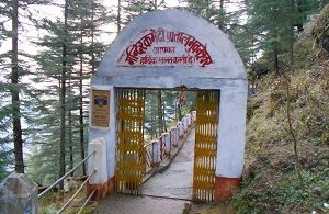 Patal Bhuvaneshwar Cave Gate