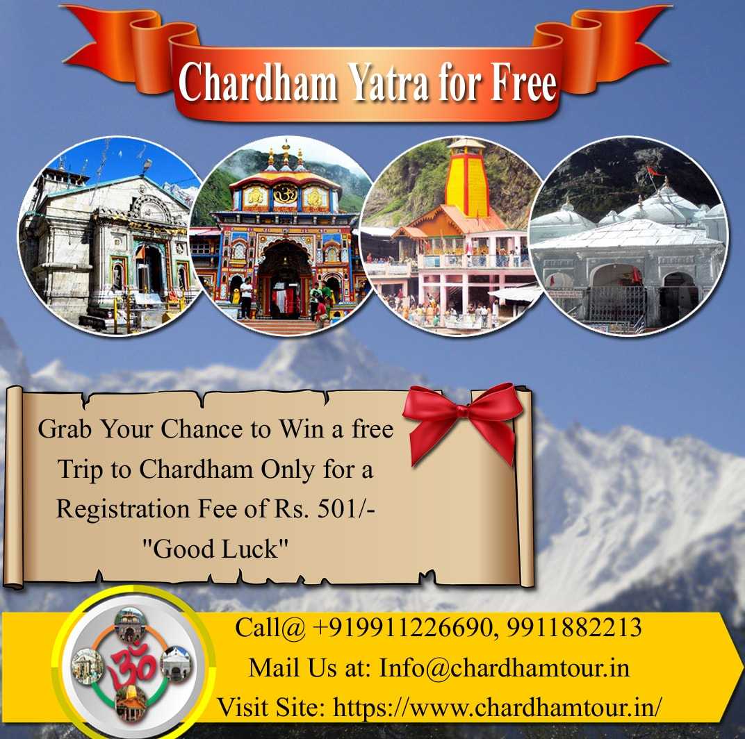 Chardham Yatra for Free