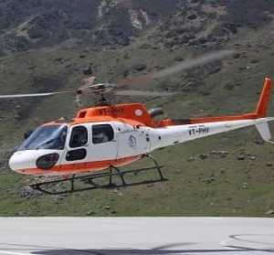 Sri Baba Kedarnath Helicopter Yatra by Bajaj Aviation