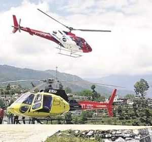 Helicopter Package to Kedarnath from Dehradun by Premair