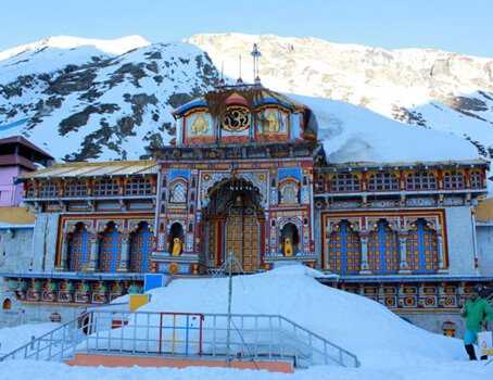 Badrinath Weather