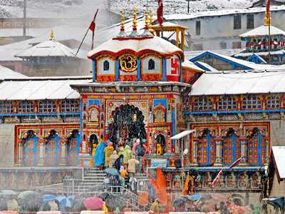 Badrinath Temple