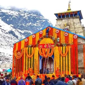 Kedarnath Dham Opening and Closing Dates 2025