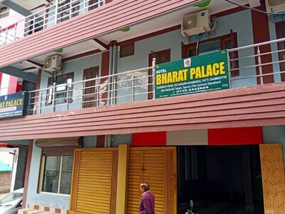 Bharat Palace