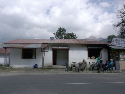 Chauhan Guest House
