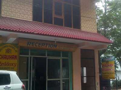 Chauhan Residency