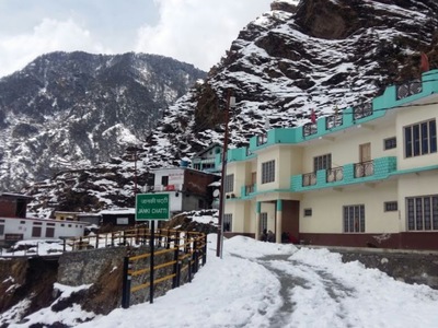 Hotel Bahuguna Palace
